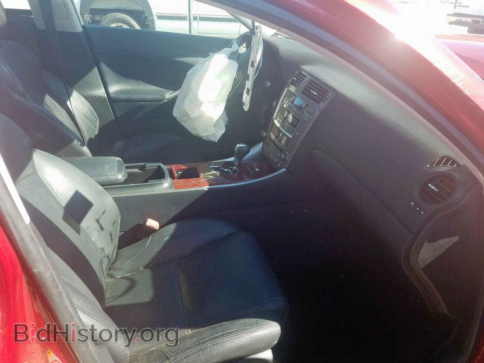 2007 LEXUS IS - VIN: JTHCK262072014473 - Фото 5