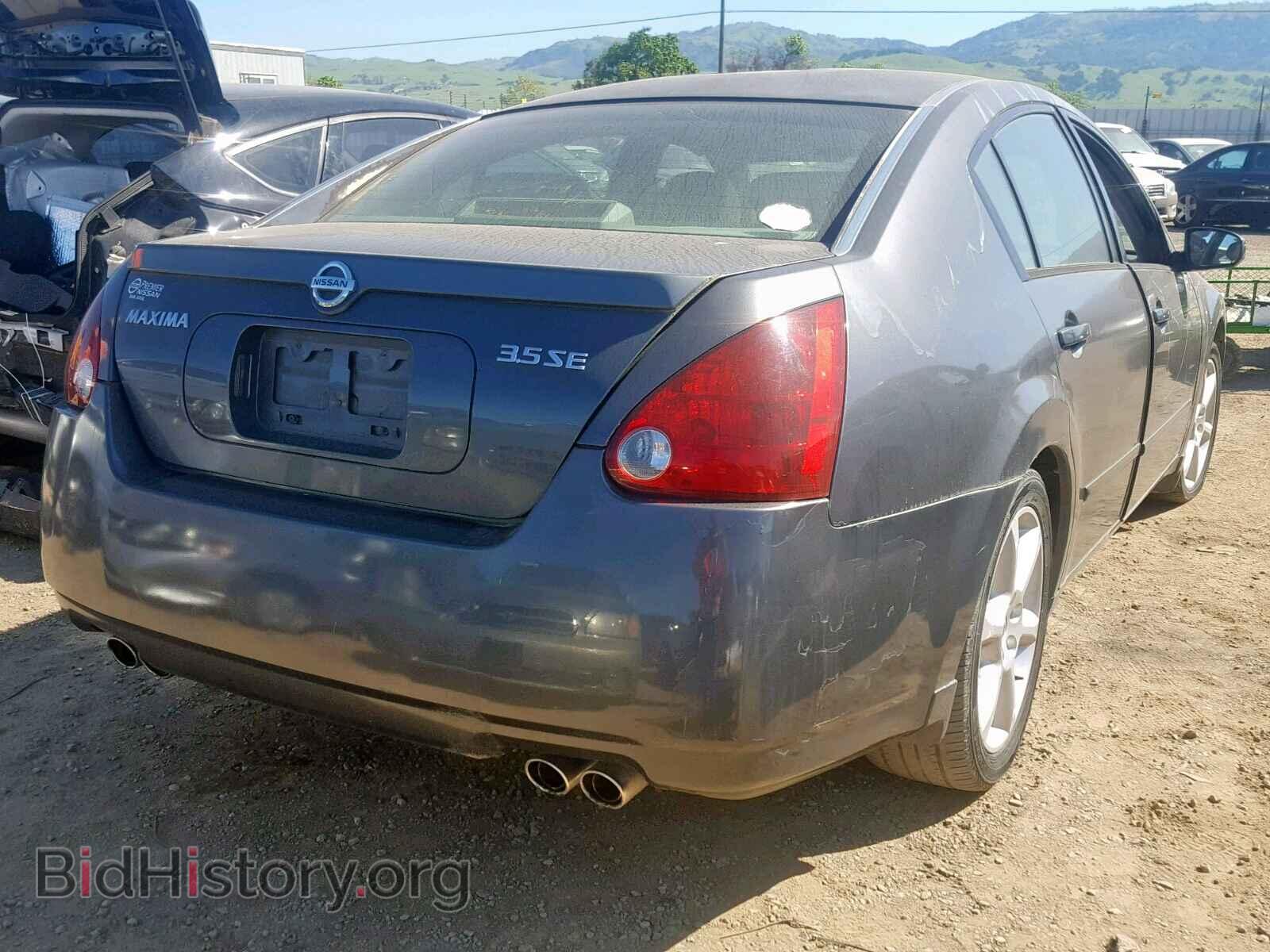 2005 NISSAN MAXIMA - VIN: 1N4BA41E85C837548 - Фото 4