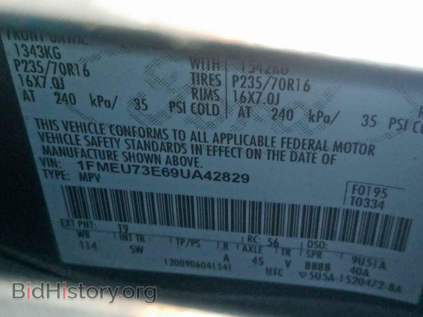 2009 FORD EXPLORER - VIN: 1FMEU73E69UA42829 - Photo 10