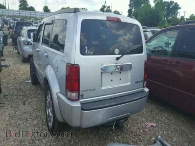 2011 DODGE NITRO - VIN: 1D4PU4GK1BW509230 - Фото 3