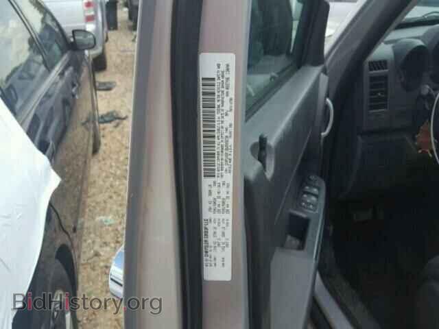2011 DODGE NITRO - VIN: 1D4PU4GK1BW509230 - Фото 10