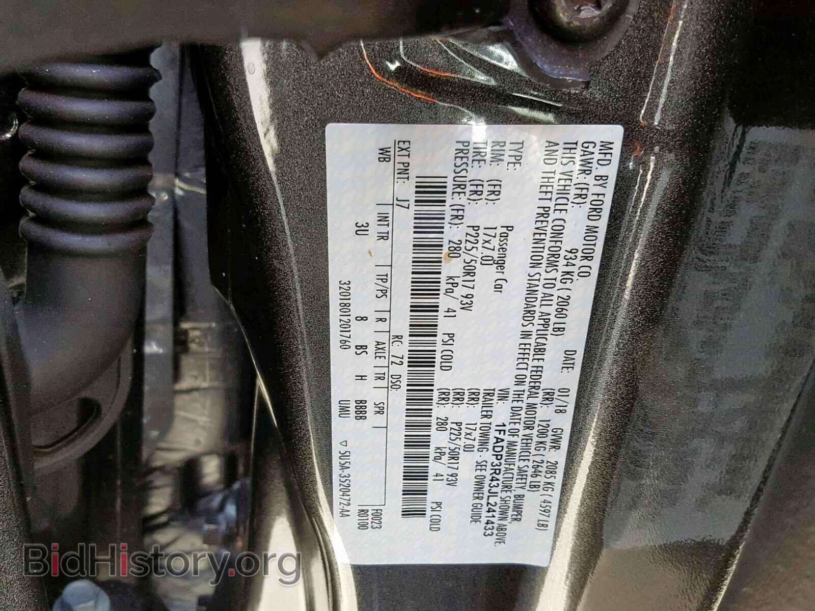 2018 FORD FOCUS - VIN: 1FADP3R43JL241433 - Фото 10