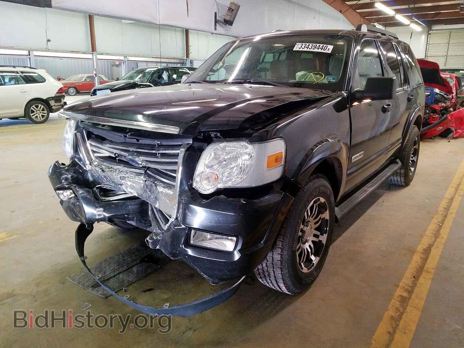 2008 FORD EXPLORER - VIN: 1FMEU73E58UA63170 - Фото 2