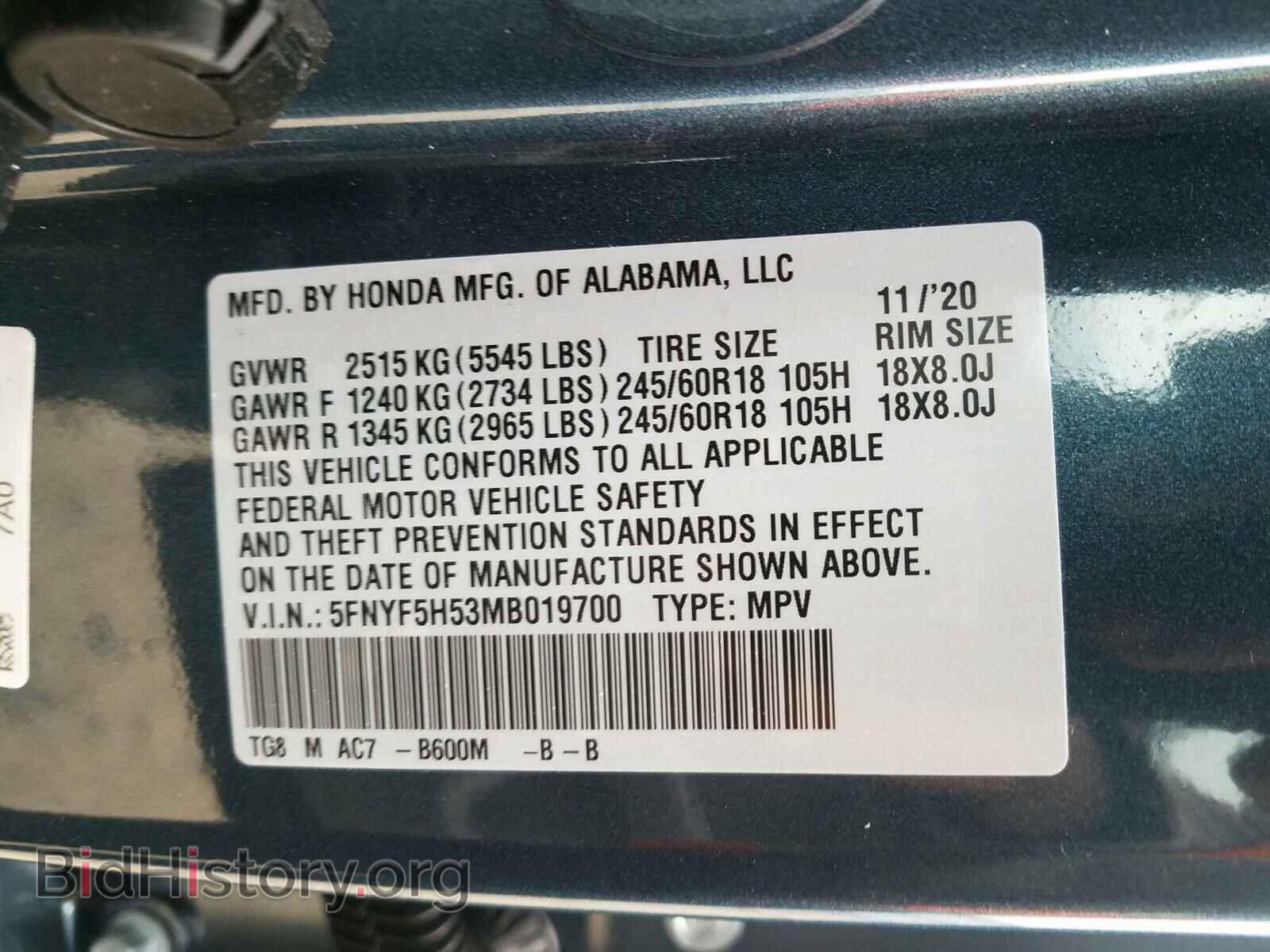 2021 HONDA PILOT - VIN: 5FNYF5H53MB019700 - Фото 10