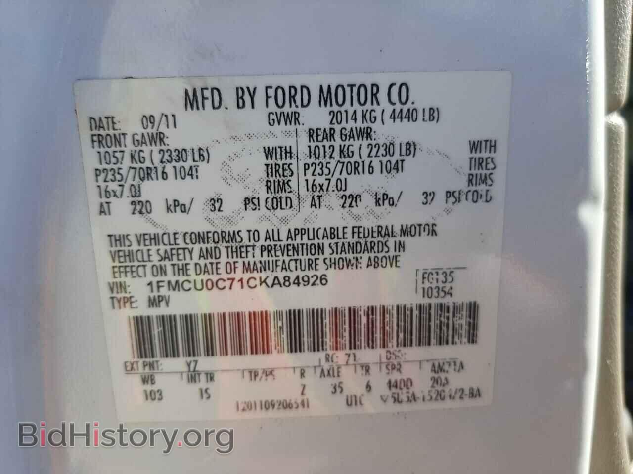 2012 FORD ESCAPE - VIN: 1FMCU0C71CKA84926 - Фото 10