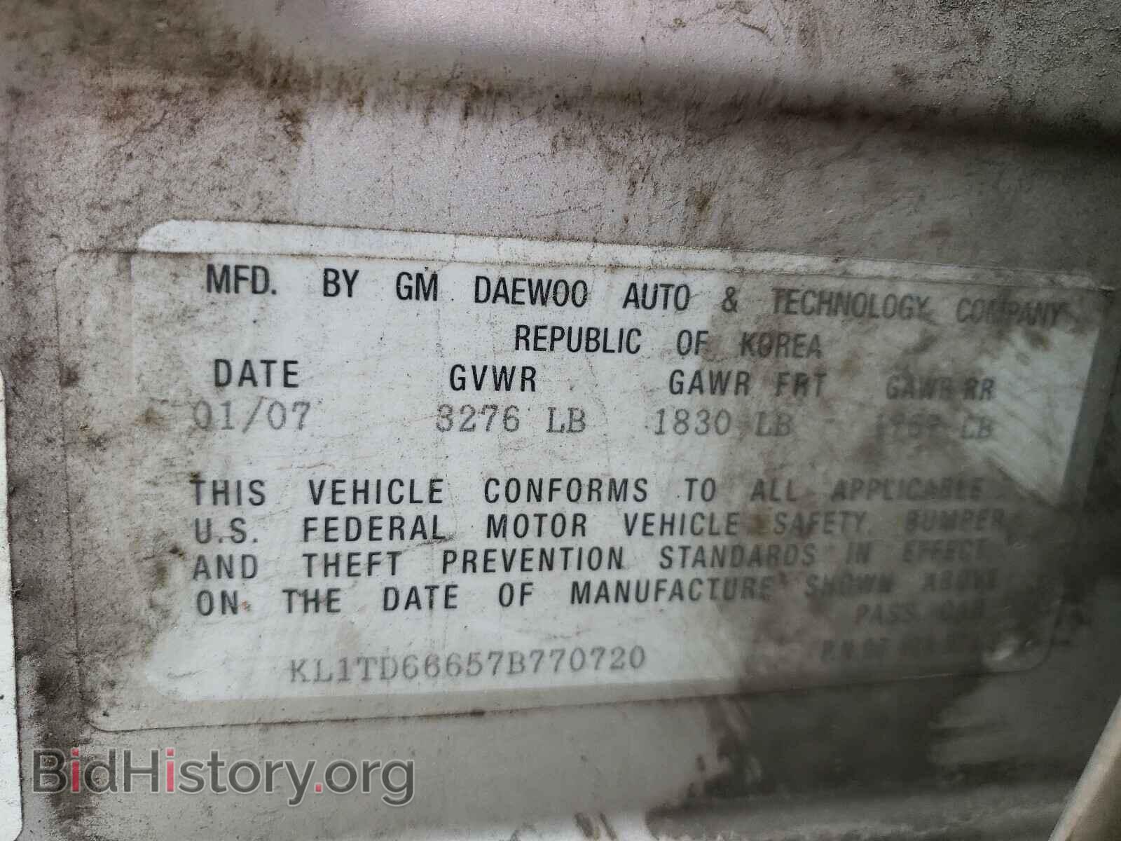 2007 CHEVROLET AVEO - VIN: KL1TD66657B770720 - Фото 10