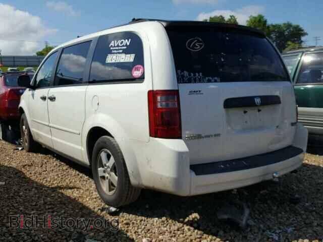 2008 DODGE CARAVAN - VIN: 2D8HN44H88R616303 - Фото 3