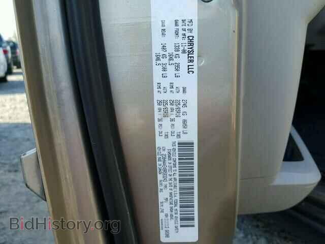2009 DODGE CARAVAN - VIN: 2D8HN44E49R583243 - Фото 10