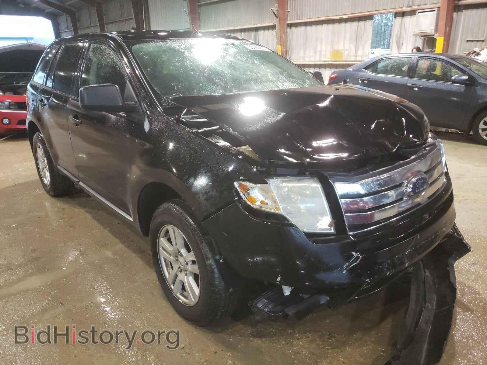 Photo 2FMDK36C78BA71247 - FORD EDGE 2008