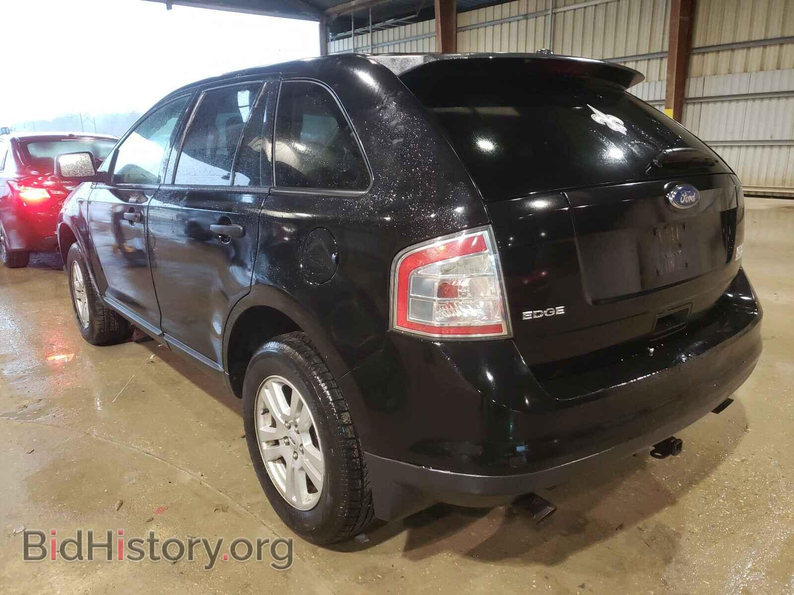 2008 FORD EDGE - VIN: 2FMDK36C78BA71247 - Фото 3