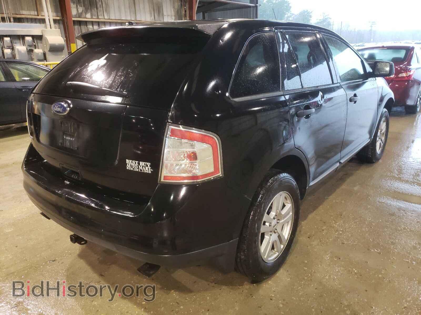 2008 FORD EDGE - VIN: 2FMDK36C78BA71247 - Фото 4