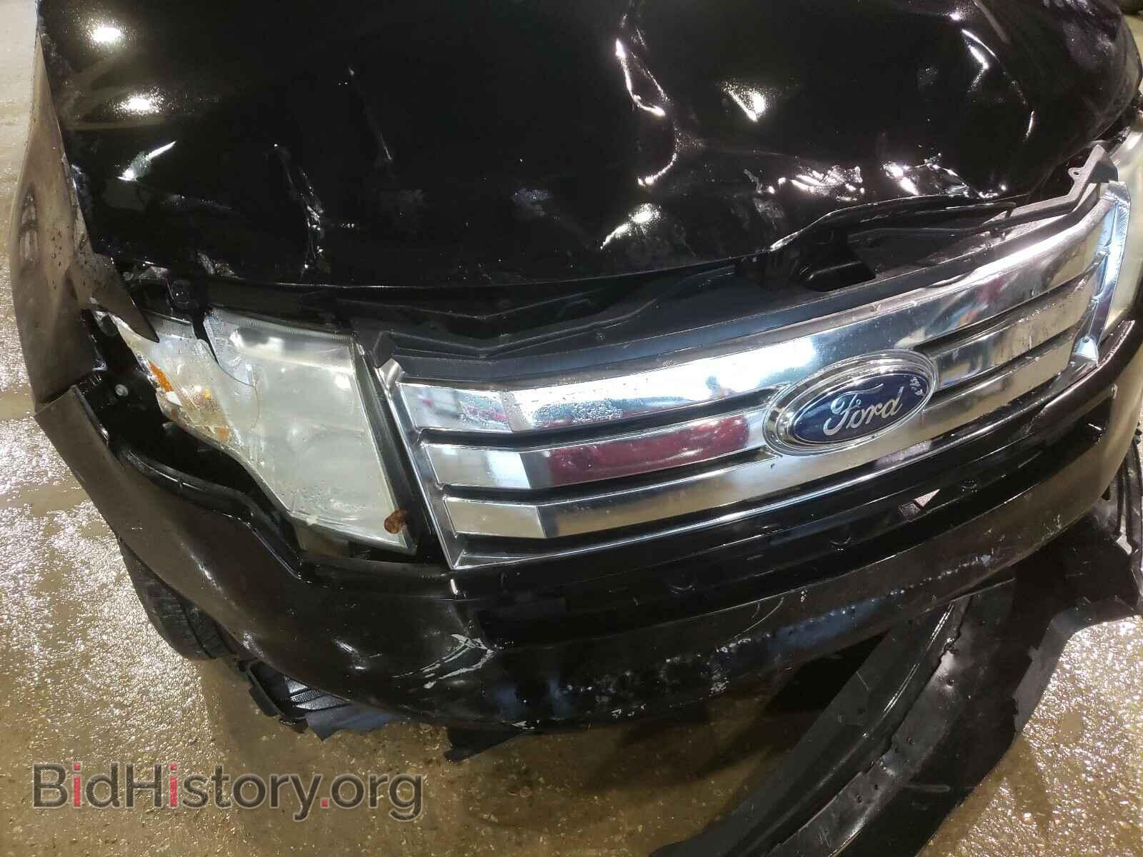 2008 FORD EDGE - VIN: 2FMDK36C78BA71247 - Фото 9