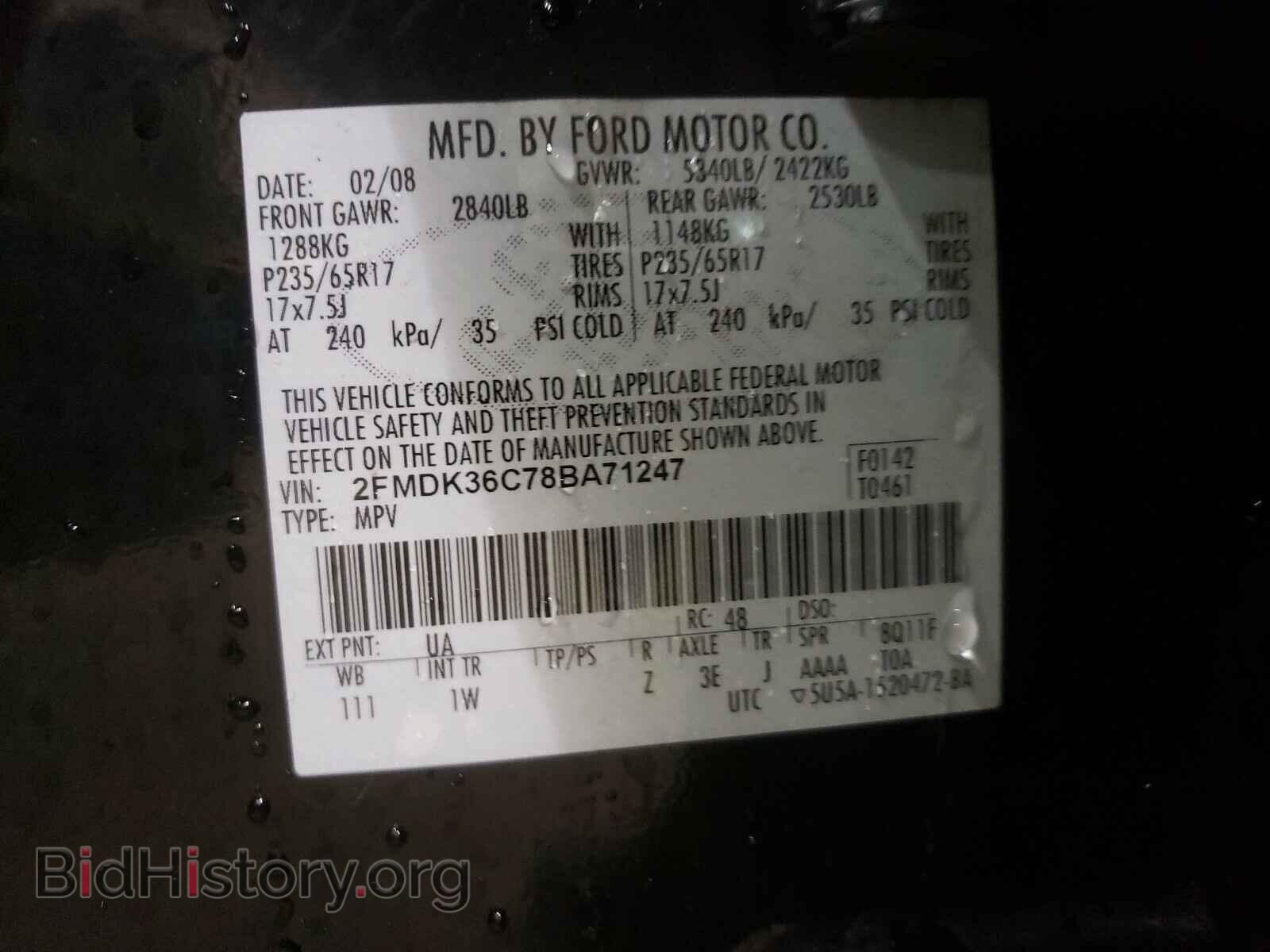 2008 FORD EDGE - VIN: 2FMDK36C78BA71247 - Фото 10