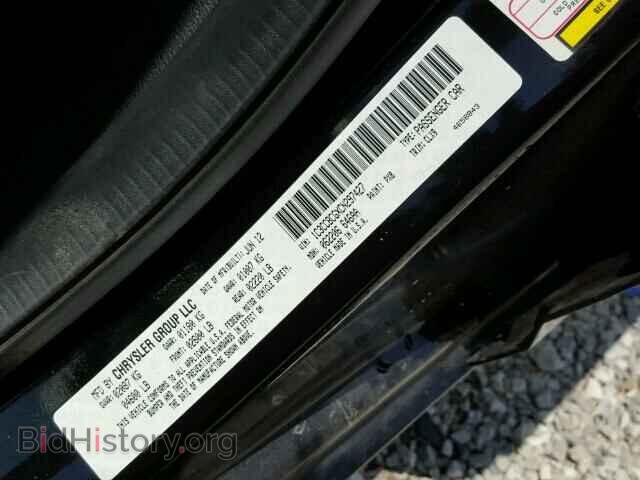 2012 CHRYSLER 200 - VIN: 1C3CCBCGXCN297427 - Фото 10