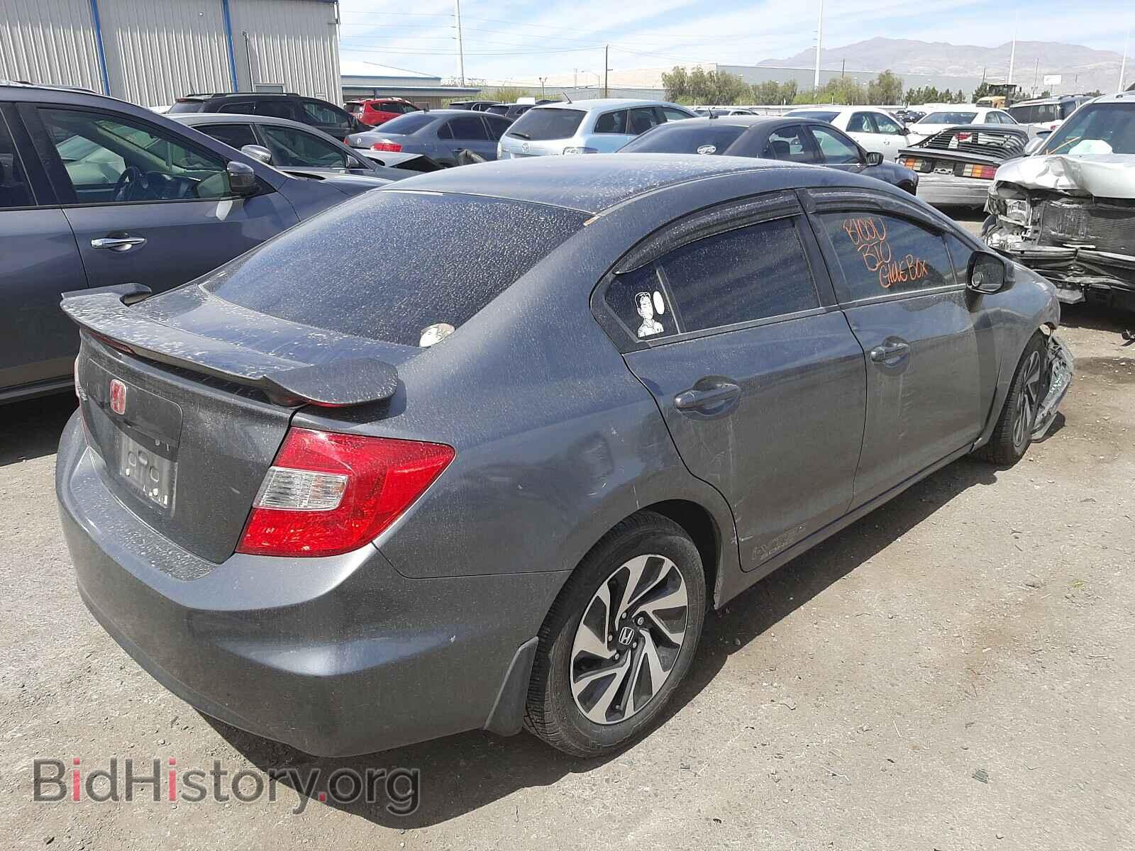 2012 HONDA CIVIC - VIN: 19XFB2F56CE324097 - Фото 4