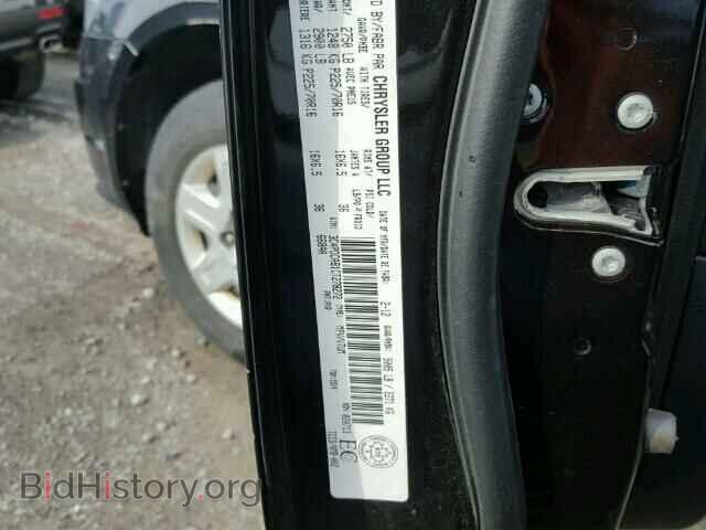 2012 DODGE JOURNEY - VIN: 3C4PDCAB1CT278272 - Фото 10