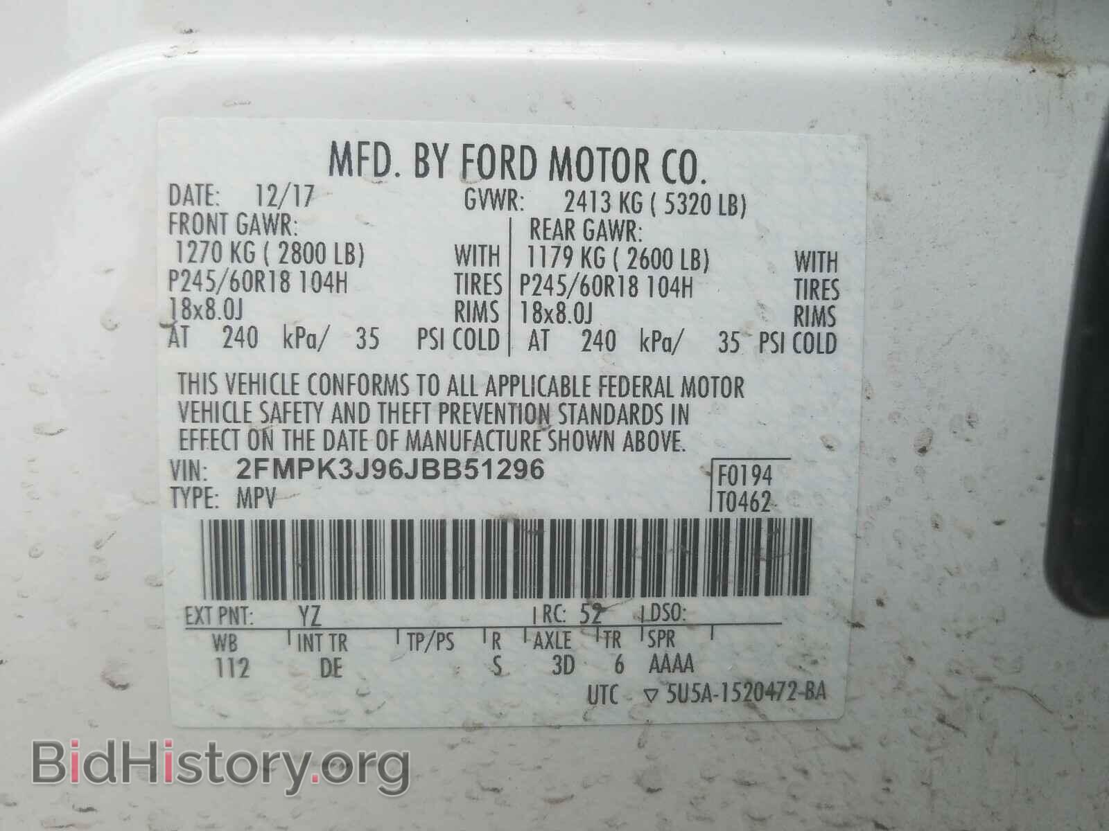 2018 FORD EDGE - VIN: 2FMPK3J96JBB51296 - Photo 10