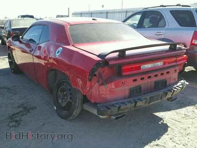 2011 DODGE CHALLENGER - VIN: 2B3CJ4DG0BH511099 - Фото 3