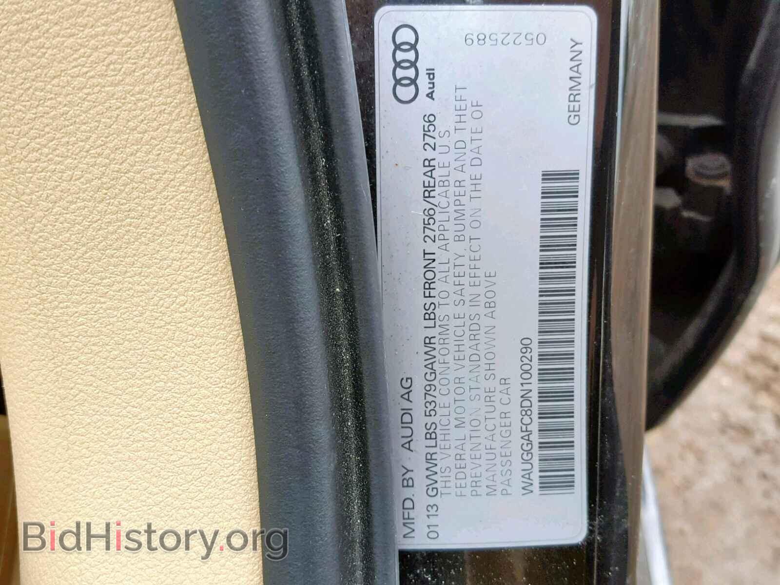2013 AUDI A6 - VIN: WAUGGAFC8DN100290 - Фото 10