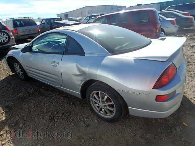 2001 MITSUBISHI ECLIPSE - VIN: 4A3AC44G61E161061 - Photo 10