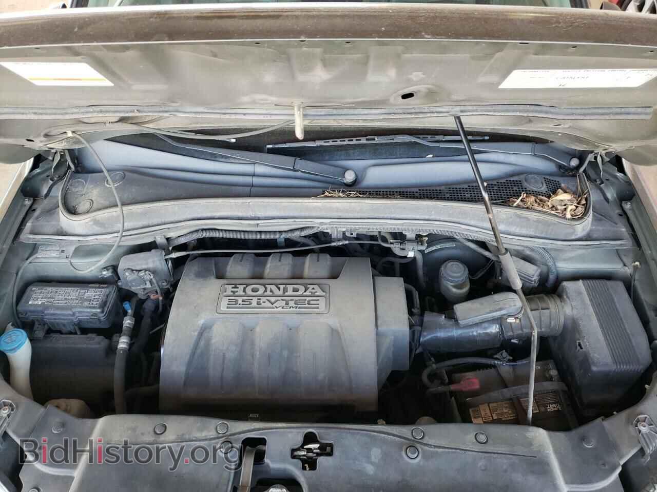 2006 HONDA PILOT - VIN: 5FNYF28546B025961 - Фото 7