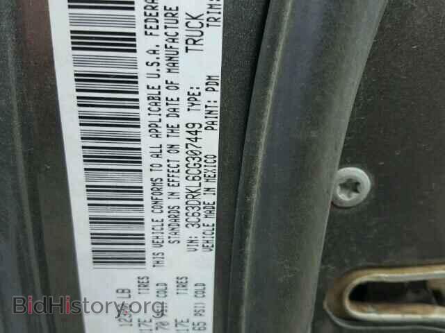 2012 DODGE RAM - VIN: 3C63DRKL6CG307449 - Photo 10