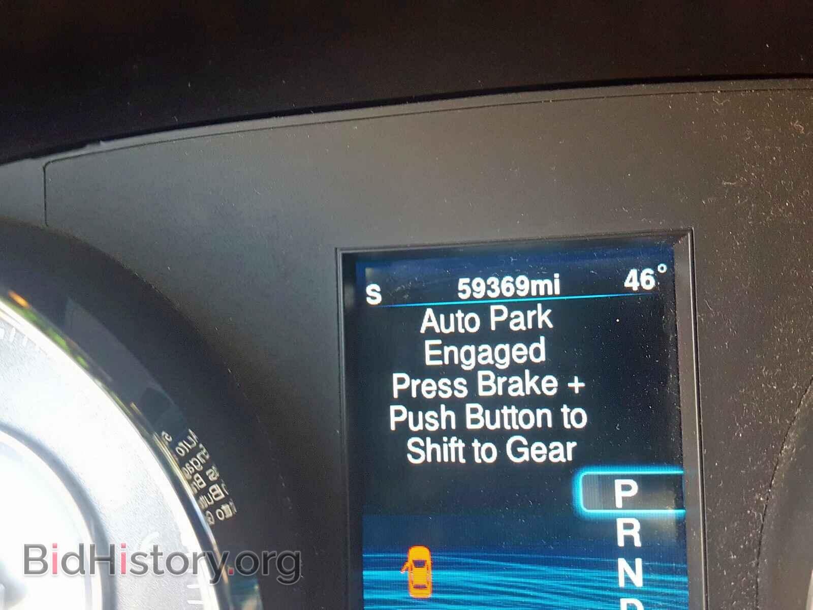 2014 CHRYSLER 300 - VIN: 2C3CCARG4EH356050 - Фото 8