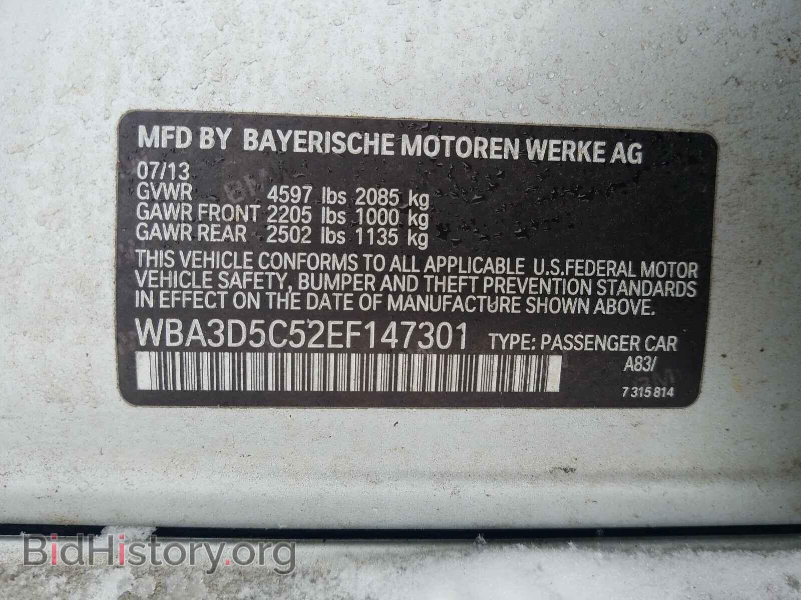 2014 BMW 3 SERIES - VIN: WBA3D5C52EF147301 - Фото 10