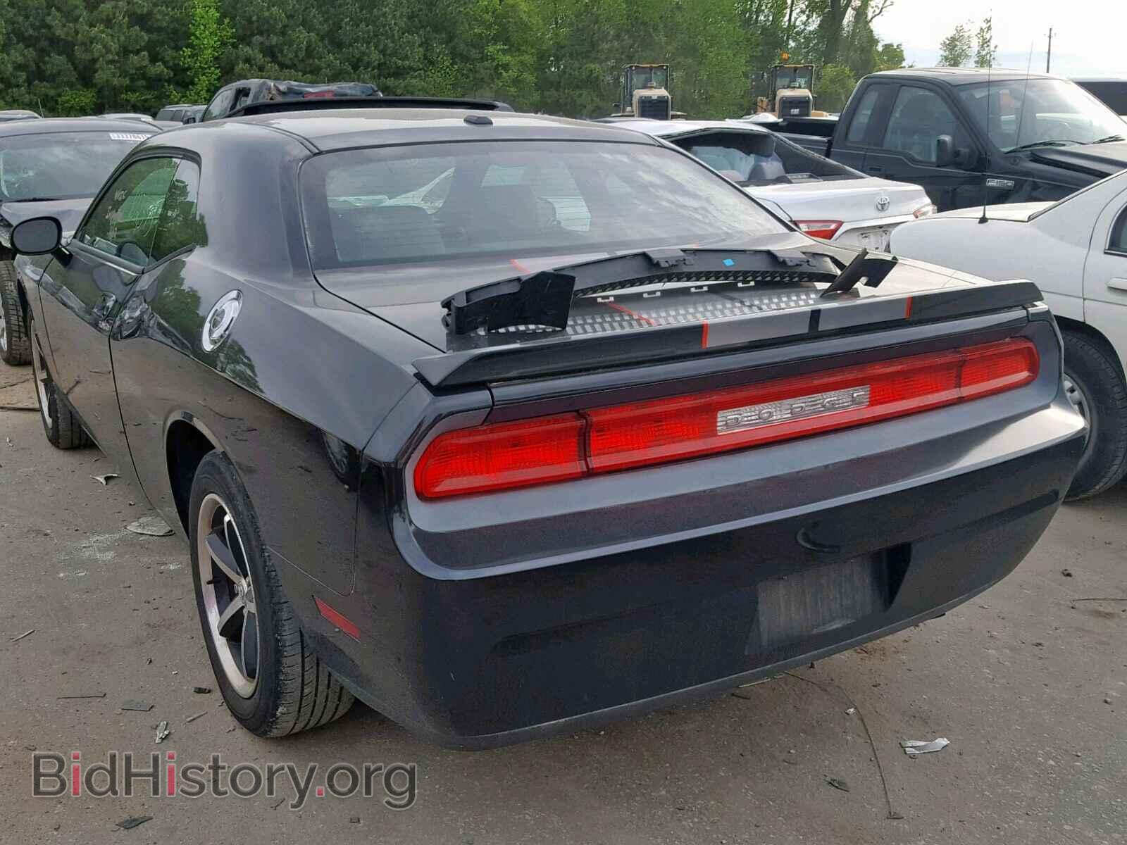 2010 DODGE CHALLENGER - VIN: 2B3CJ4DV5AH133522 - Photo 3