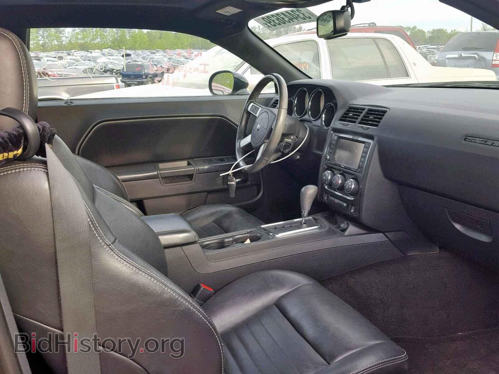2010 DODGE CHALLENGER - VIN: 2B3CJ4DV5AH133522 - Photo 5