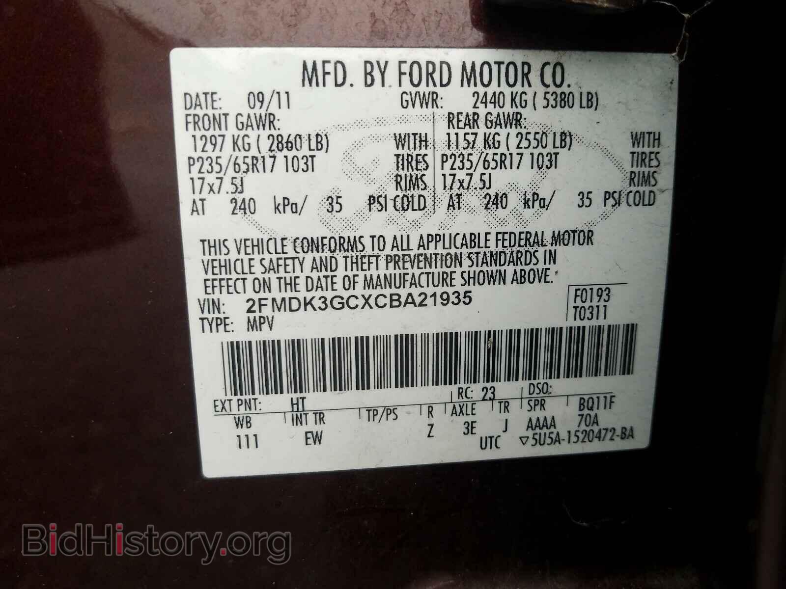 2012 FORD EDGE - VIN: 2FMDK3GCXCBA21935 - Фото 10