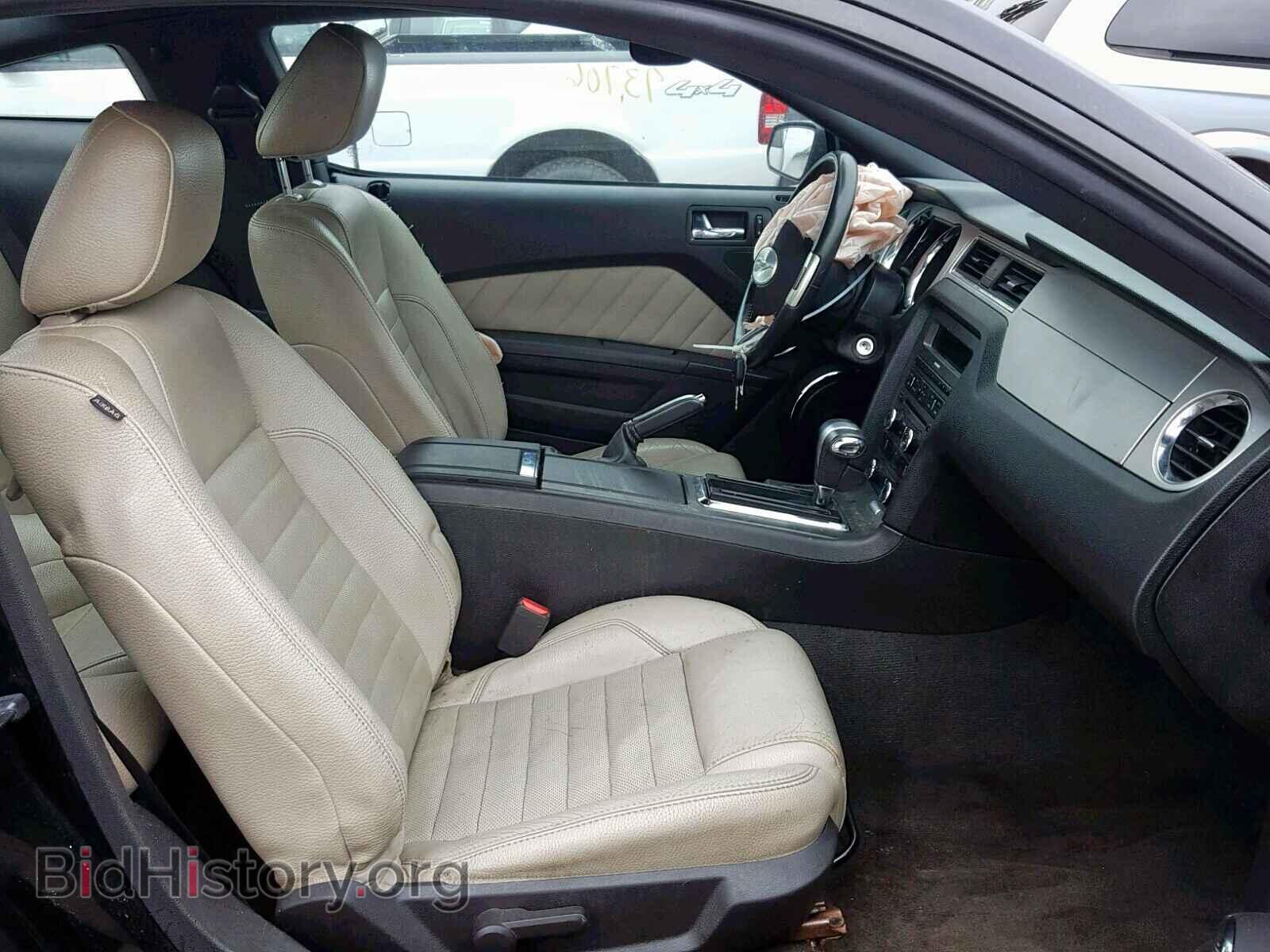 2012 FORD MUSTANG - VIN: 1ZVBP8AM4C5237390 - Фото 5