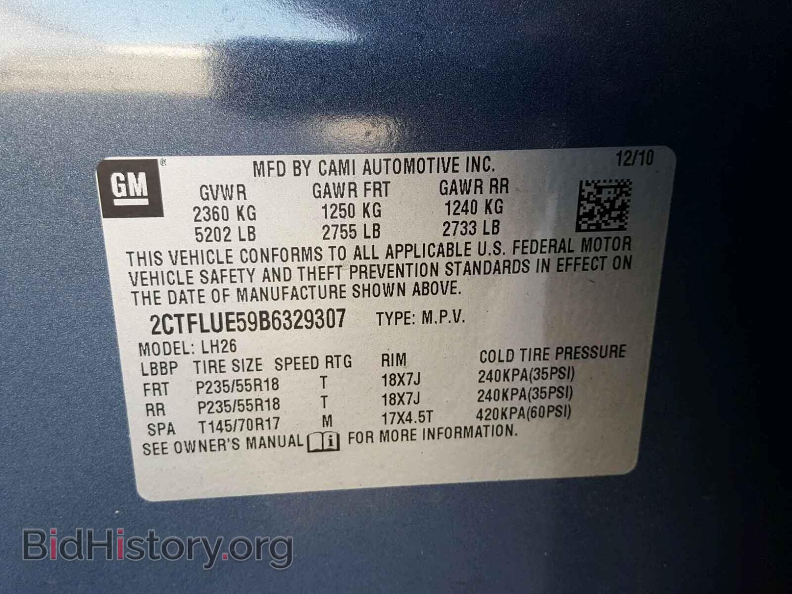 2011 GMC TERRAIN - VIN: 2CTFLUE59B6329307 - Photo 10