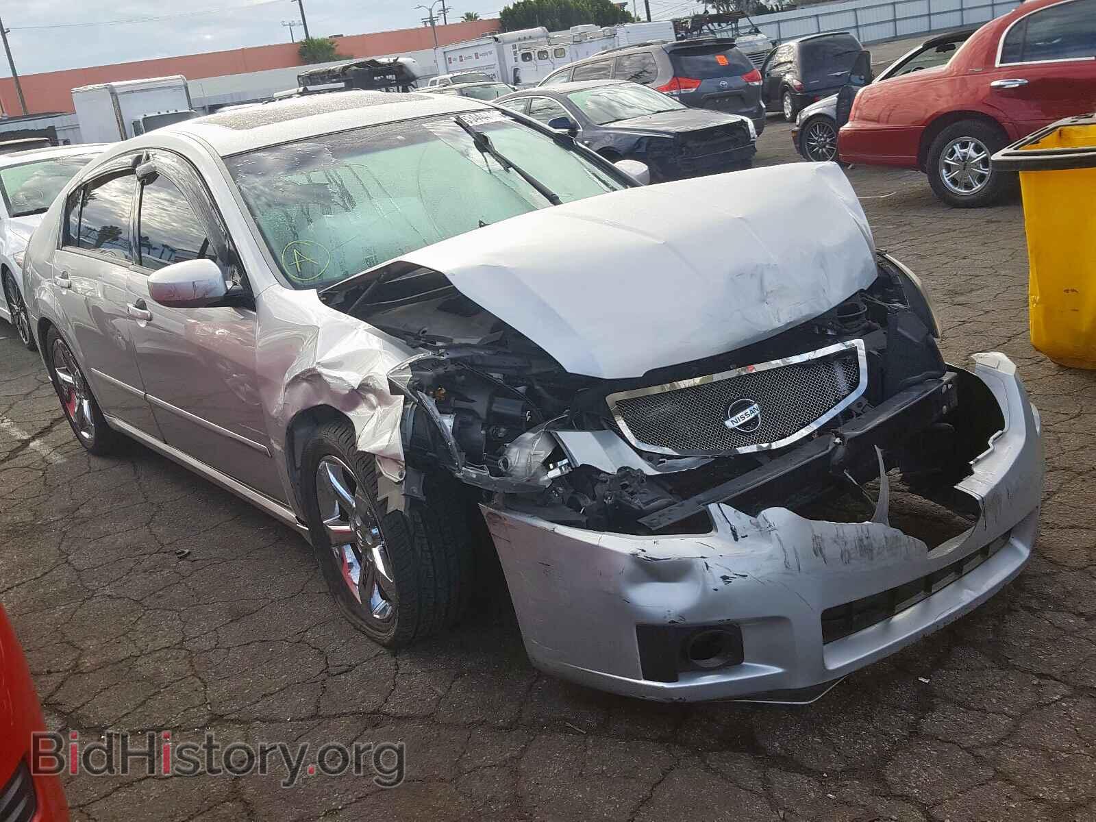 Фотография 1N4BA41E38C839518 - NISSAN MAXIMA 2008
