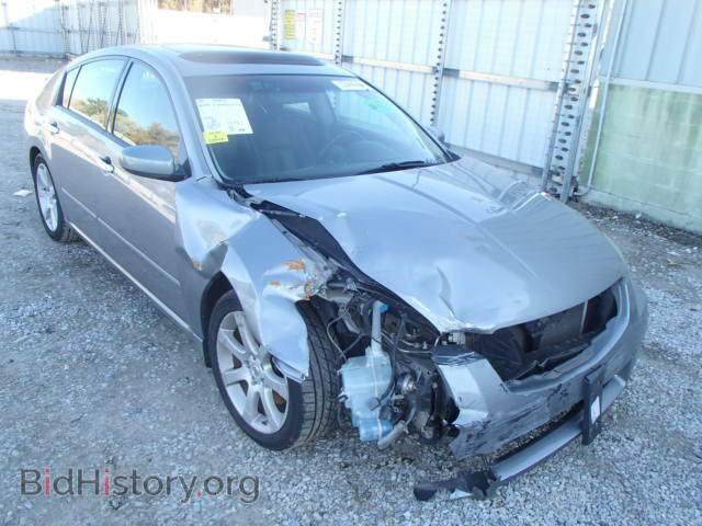 Photo 1N4BA41E38C823769 - NISSAN MAXIMA 2008