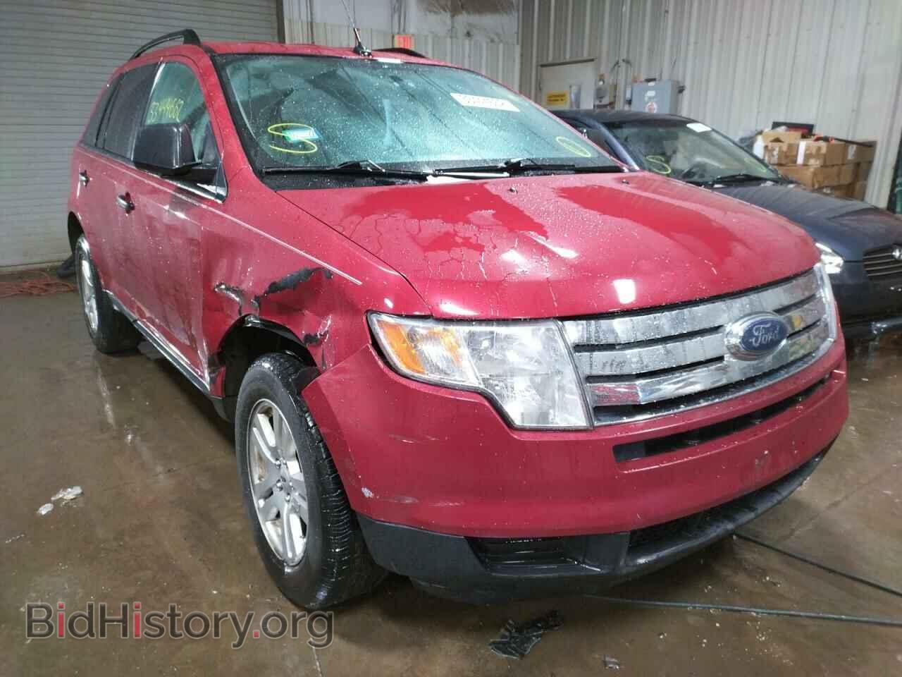 Фотография 2FMDK3GC2ABB48188 - FORD EDGE 2010
