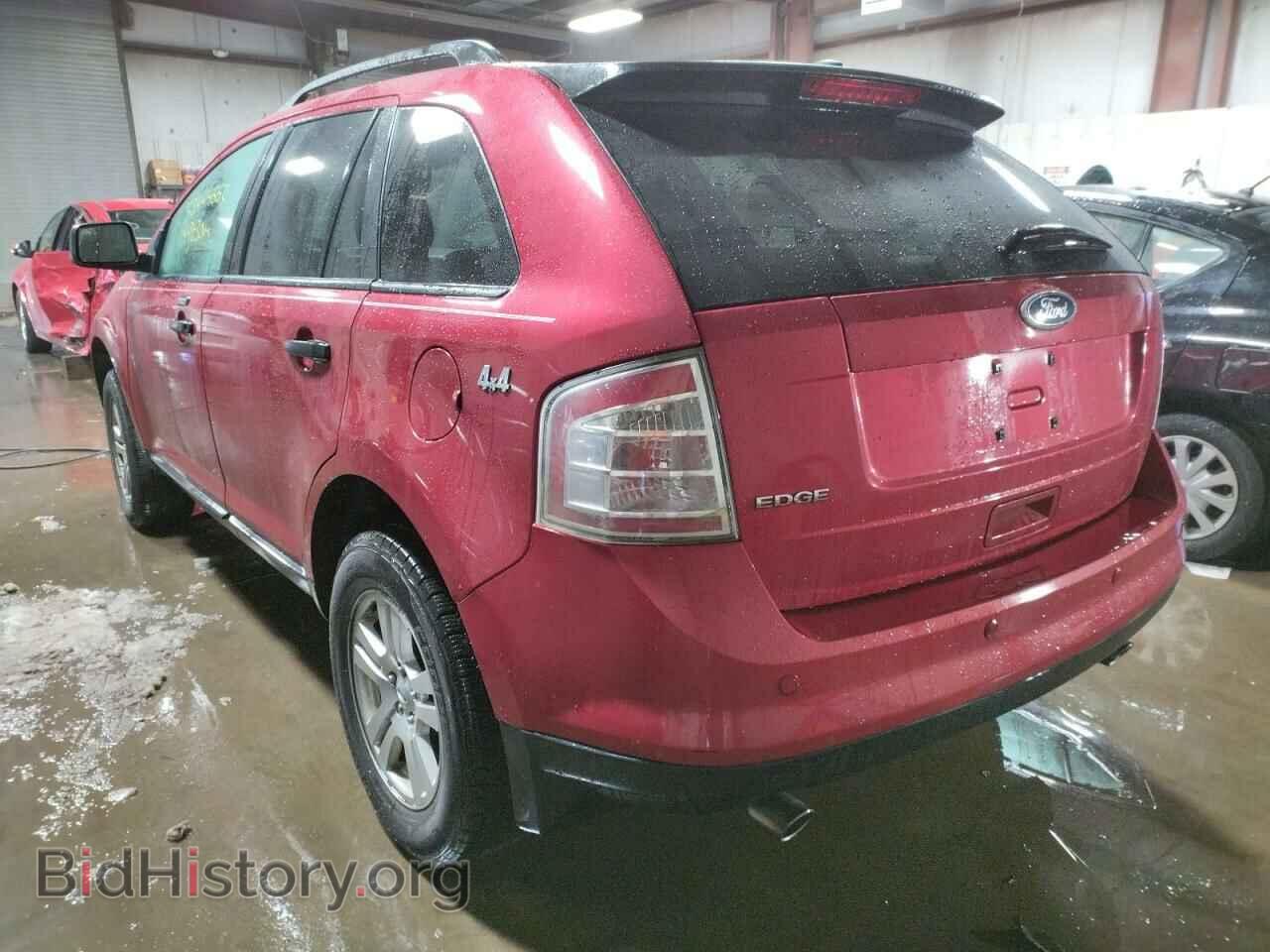 2010 FORD EDGE - VIN: 2FMDK3GC2ABB48188 - Фото 3