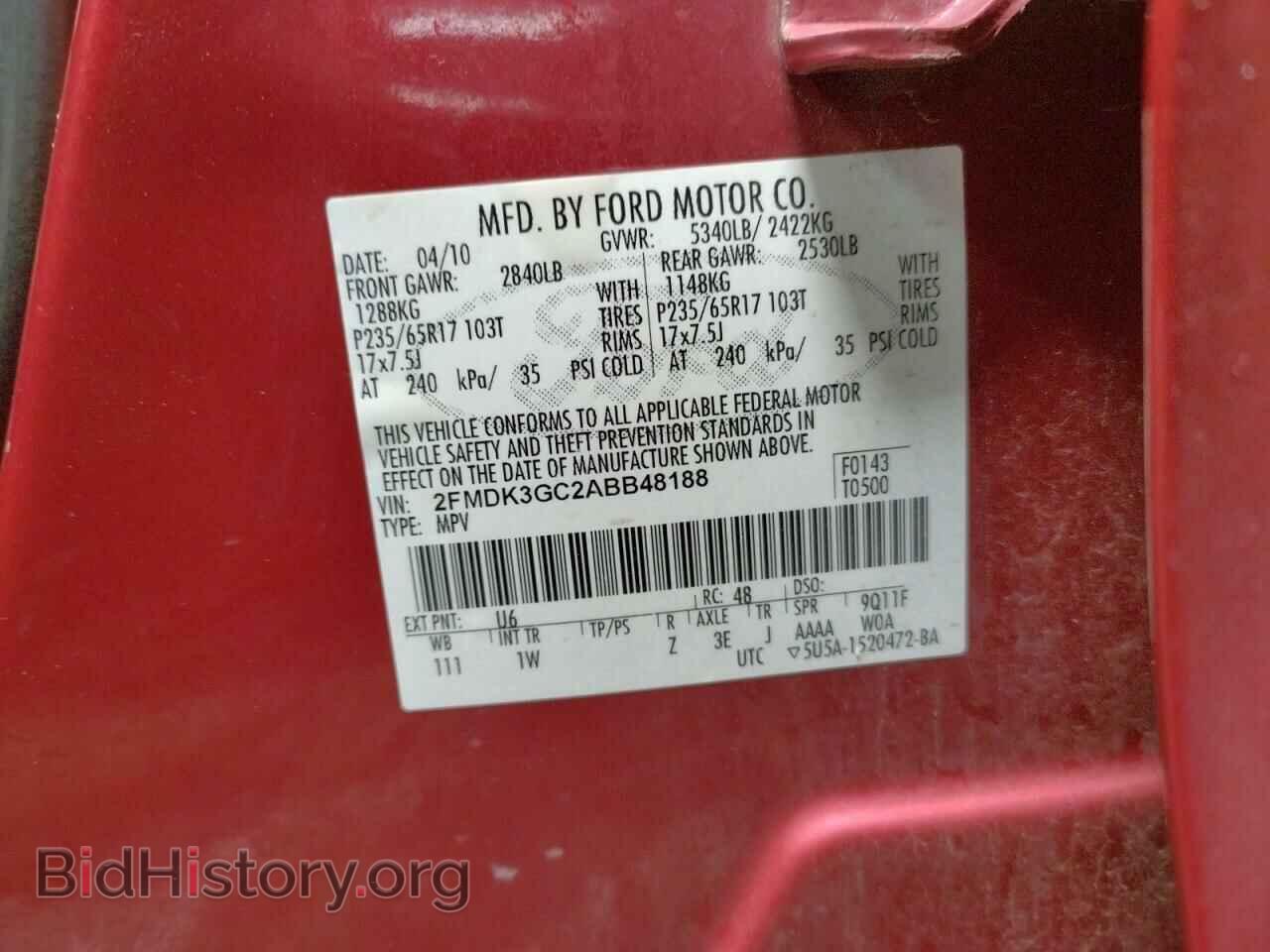 2010 FORD EDGE - VIN: 2FMDK3GC2ABB48188 - Фото 10