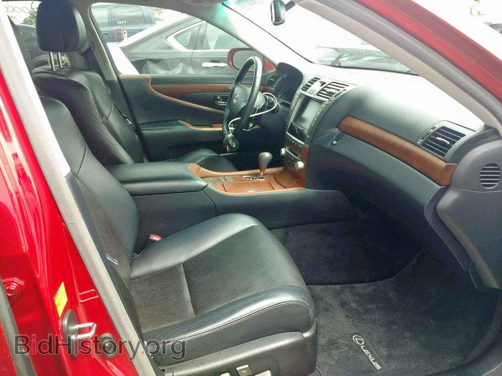 2012 LEXUS LS460 - VIN: JTHBL5EF6C5109367 - Фото 5