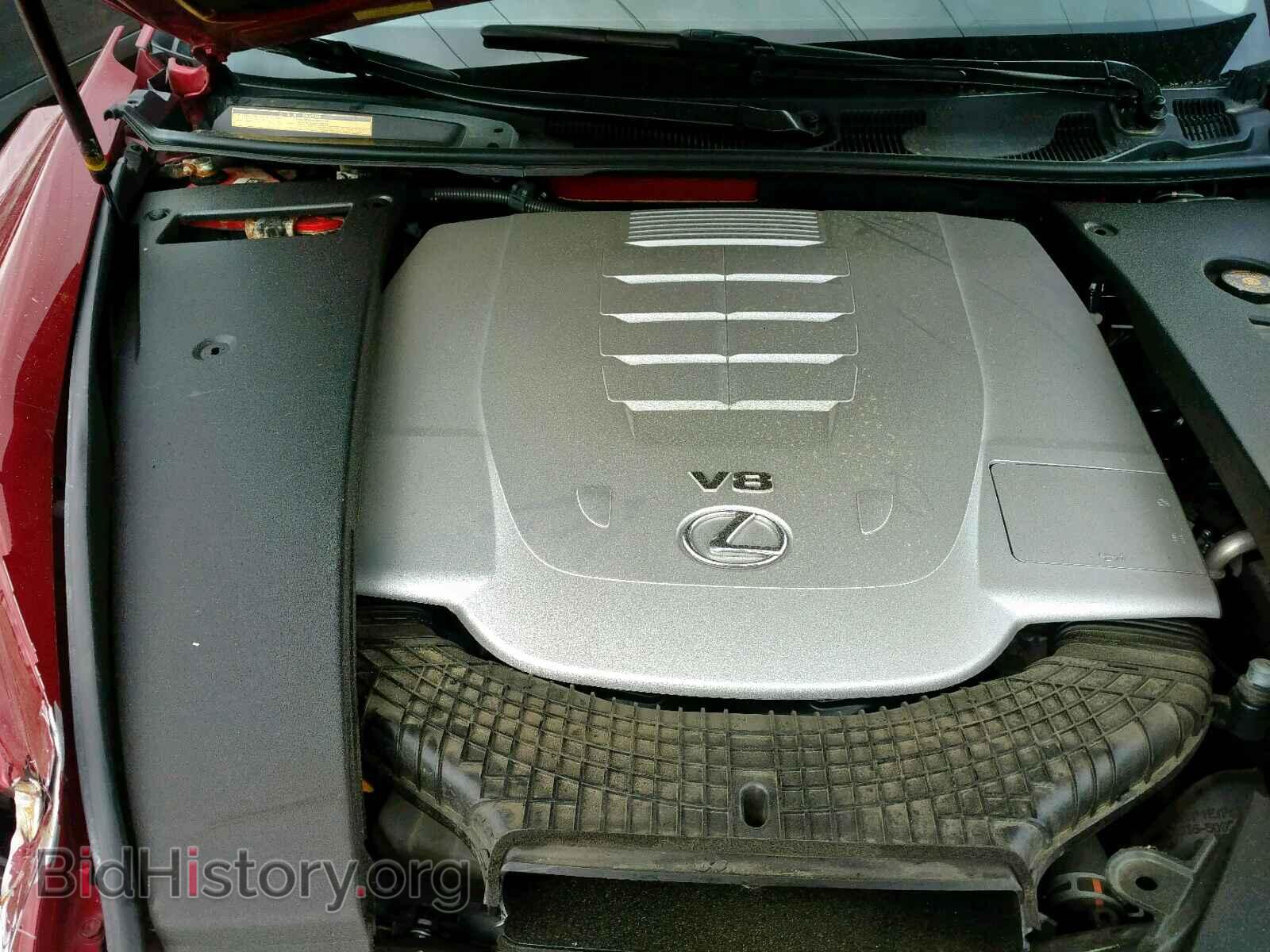 2012 LEXUS LS460 - VIN: JTHBL5EF6C5109367 - Фото 7
