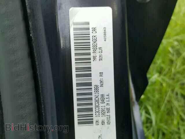 2012 CHRYSLER 200 - VIN: 1C3CCBCG8CN116860 - Фото 10