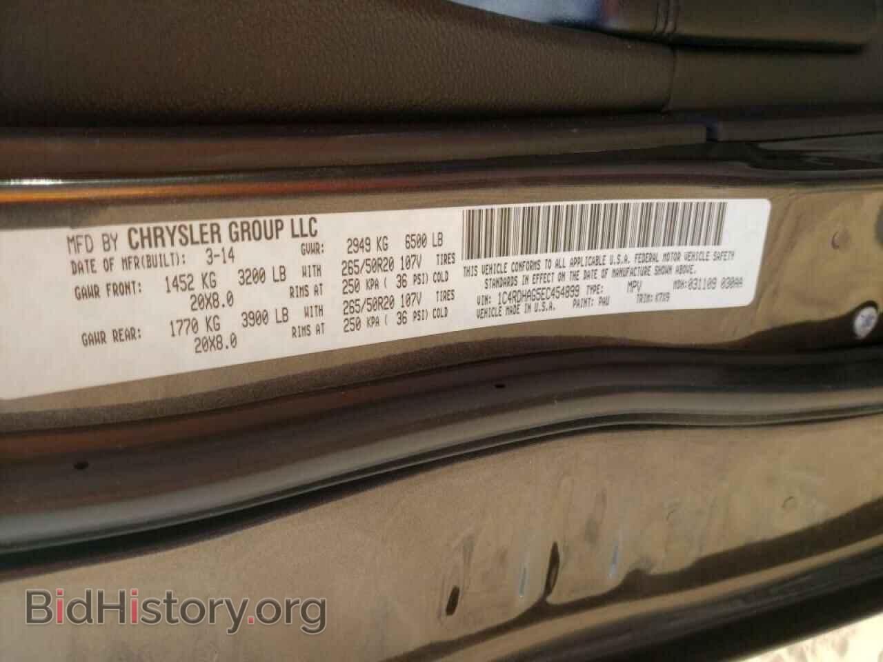 2014 DODGE DURANGO - VIN: 1C4RDHAG5EC454899 - Фото 10