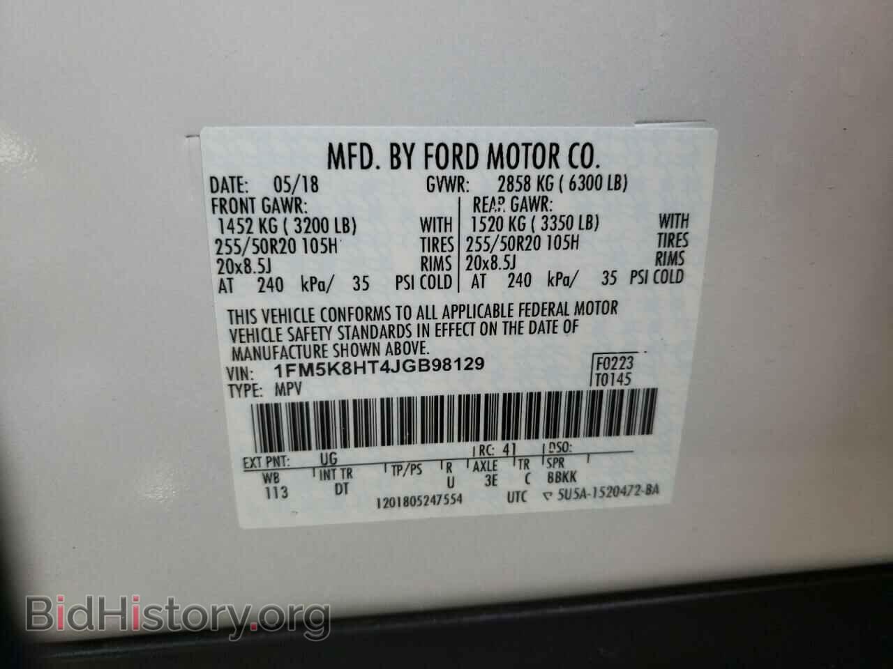 2018 FORD EXPLORER - VIN: 1FM5K8HT4JGB98129 - Фото 10