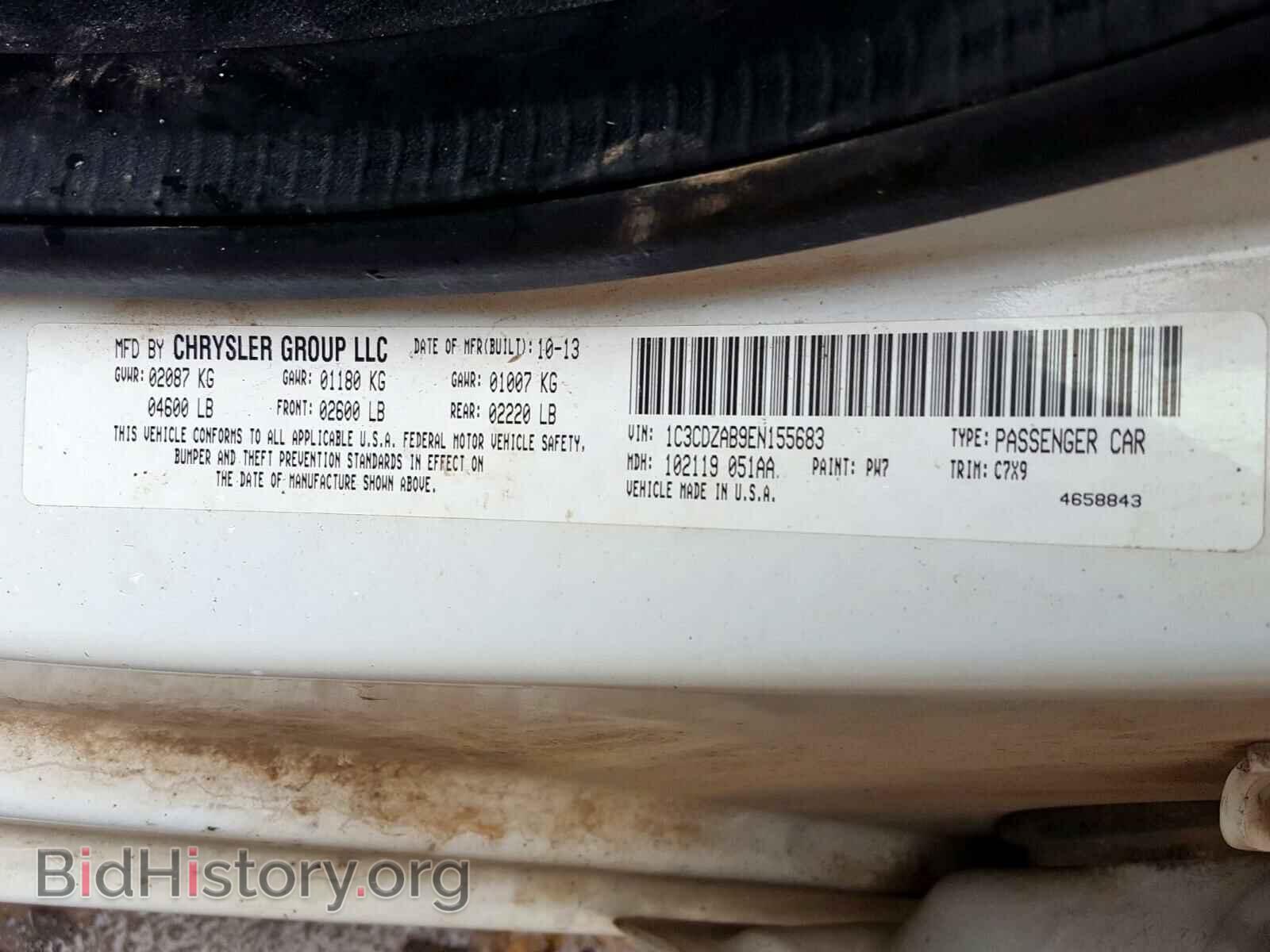 2014 DODGE AVENGER - VIN: 1C3CDZAB9EN155683 - Photo 10