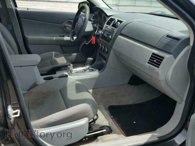 2008 DODGE AVENGER - VIN: 1B3LC46K08N184232 - Фото 5