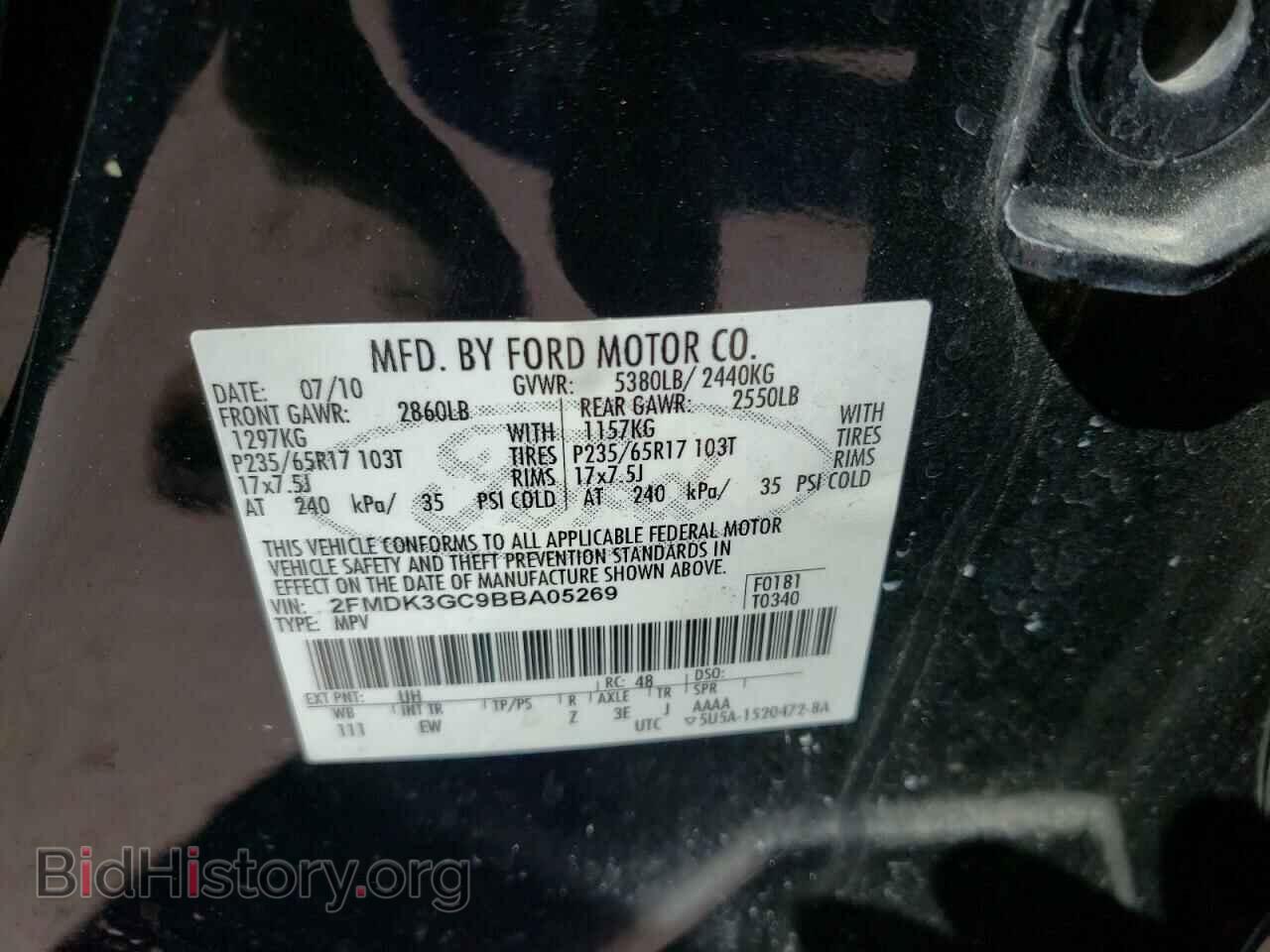 2011 FORD EDGE - VIN: 2FMDK3GC9BBA05269 - Фото 10