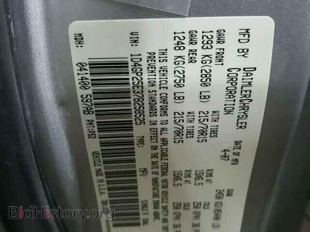 2007 DODGE CARAVAN - VIN: 1D4GP25E37B258525 - Фото 10