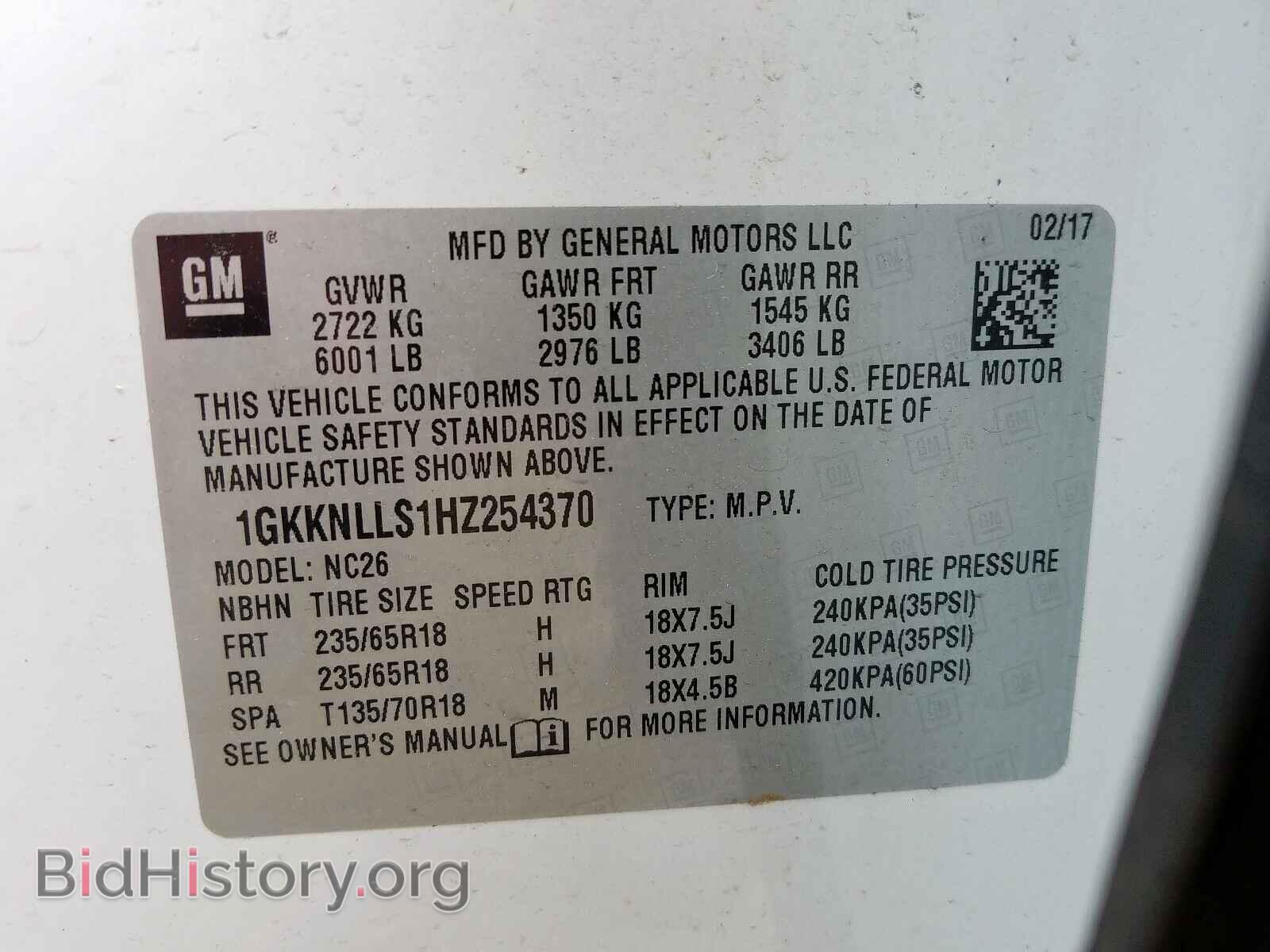 2017 GMC ACADIA - VIN: 1GKKNLLS1HZ254370 - Фото 10