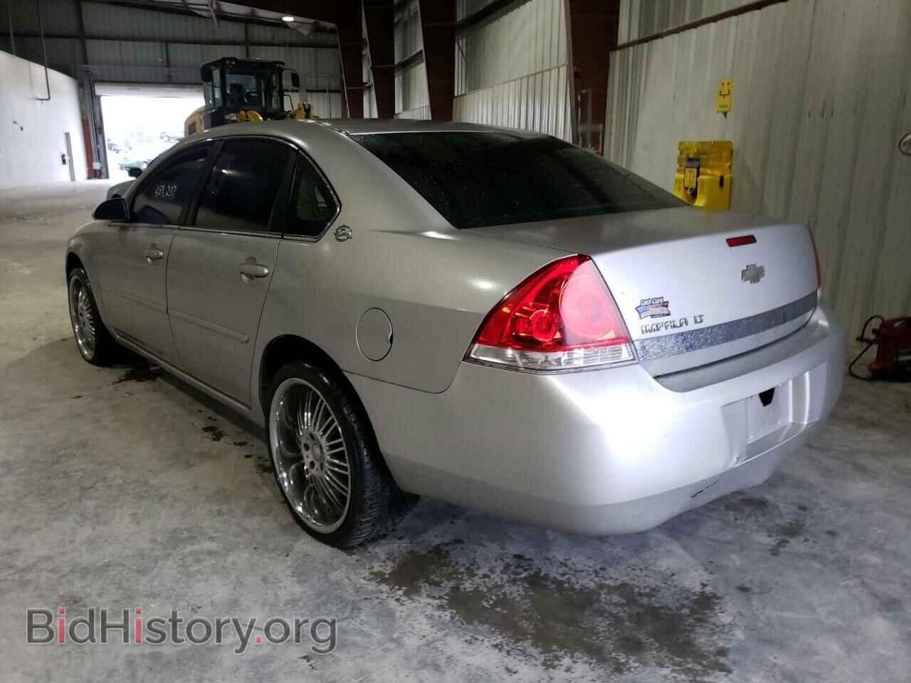2008 CHEVROLET IMPALA - VIN: 2G1WT55N781208582 - Фото 3