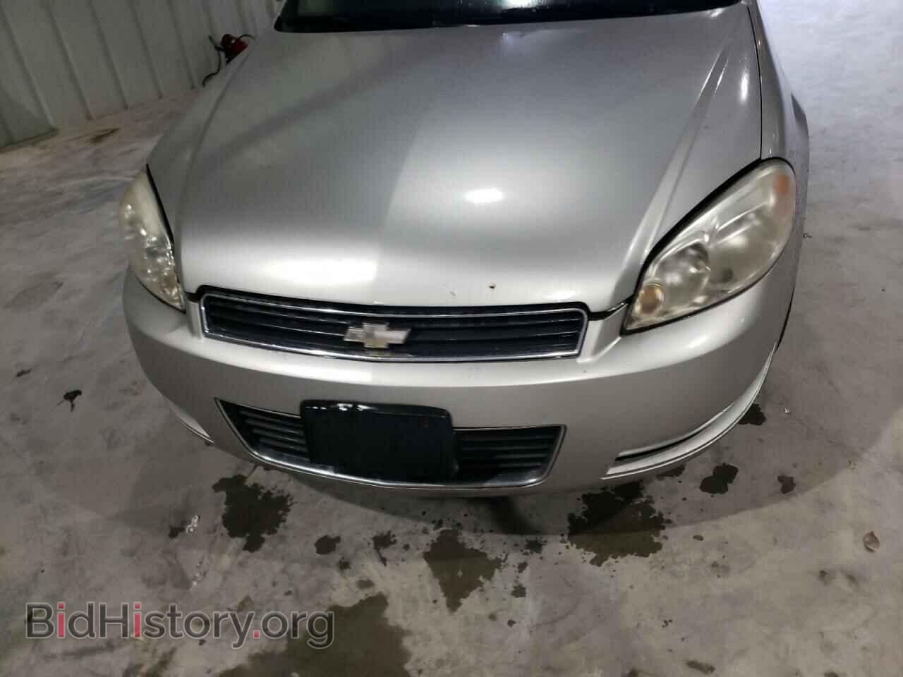 2008 CHEVROLET IMPALA - VIN: 2G1WT55N781208582 - Фото 9